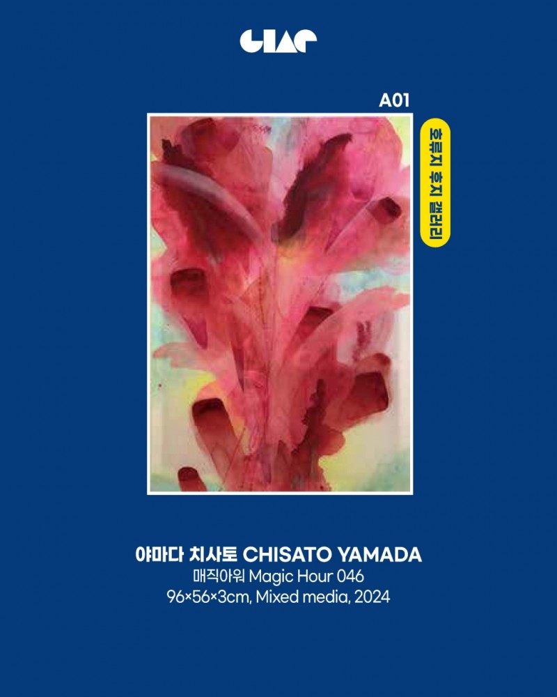 145a6613f97862380ad827c93245f50a_1756611404_9143.jpg