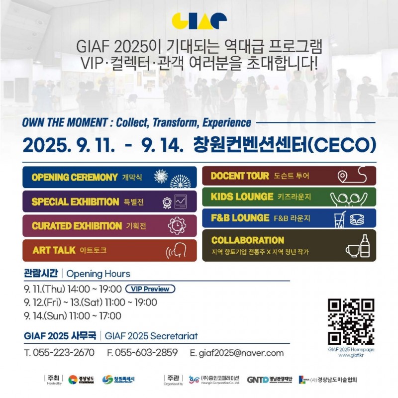 aed5b14b563079e2af609f7ef7e3f931_1755668900_9669.jpg